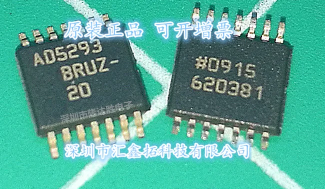 

AD5293BRUZ-20 AD5293BRU TSSOP-14