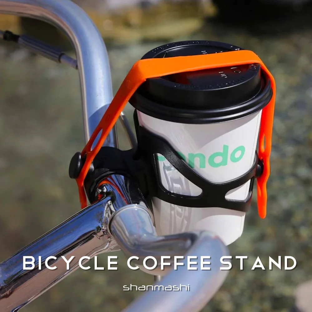 Vintage Bicycle Coffee Tea Cup Holder Handlebar Water Cup Holder Cycling City Bike Motorcycle Bottle Kettle