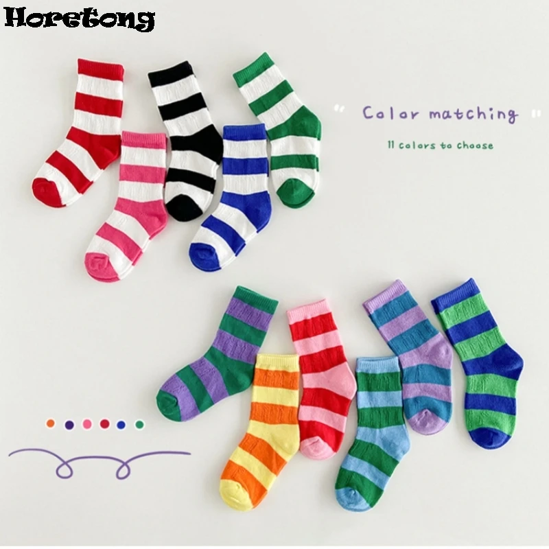 Kids Rainbow Stripe Socks 3