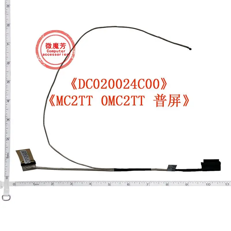 

For DEll Inspiron 15-5551 5552 5559 5555 5558 P51F 5458 5758 5455 5338 VOSTRO 15-3558 3559 laptop LED LCD LVDS Video Cable