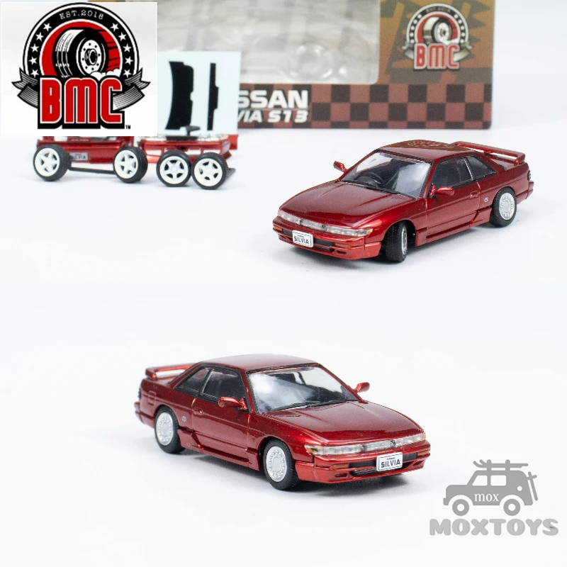 

BM Creations 1:64 Nissan Silvia S13 - Metallic Red LHD / RHD Diecast Model Car