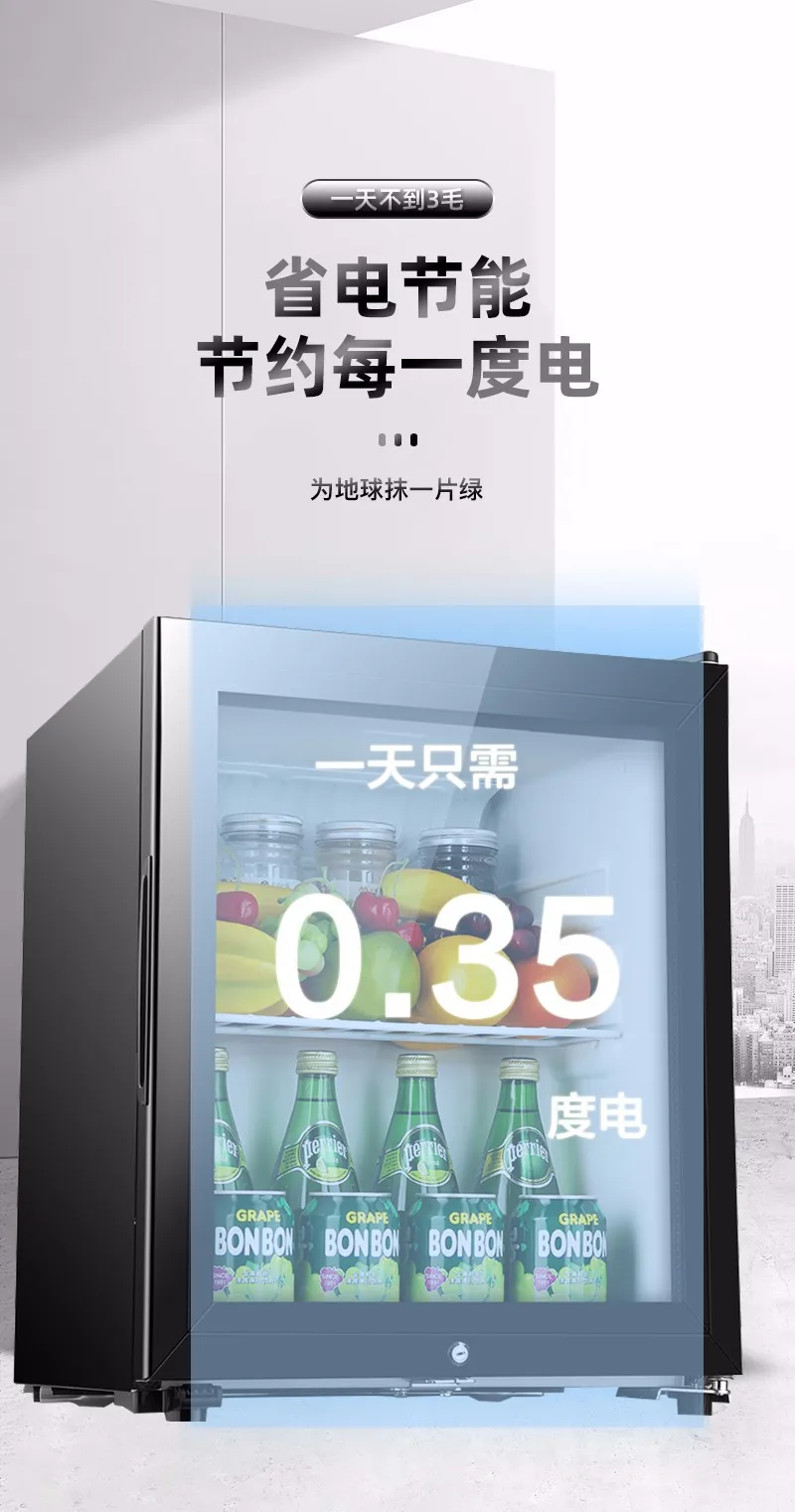 コンパクト透明ドア冷蔵庫 楽天市場】Shelddi 冷蔵庫 小型 93L おしゃれ 透明ガラス ミニ