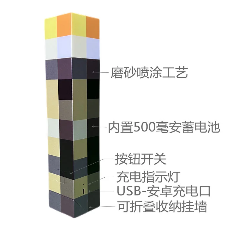 Minecraft My World Torch Four Color Change Torch Lamp Color Change Bottle LED Lamp Red Blue Mineral Night M
