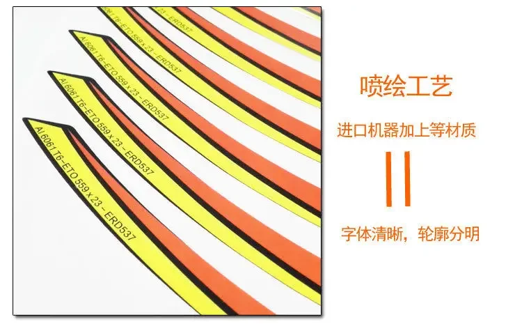 HOPEリム　27.5 H61230bc6f1584f6290eeefd59e087