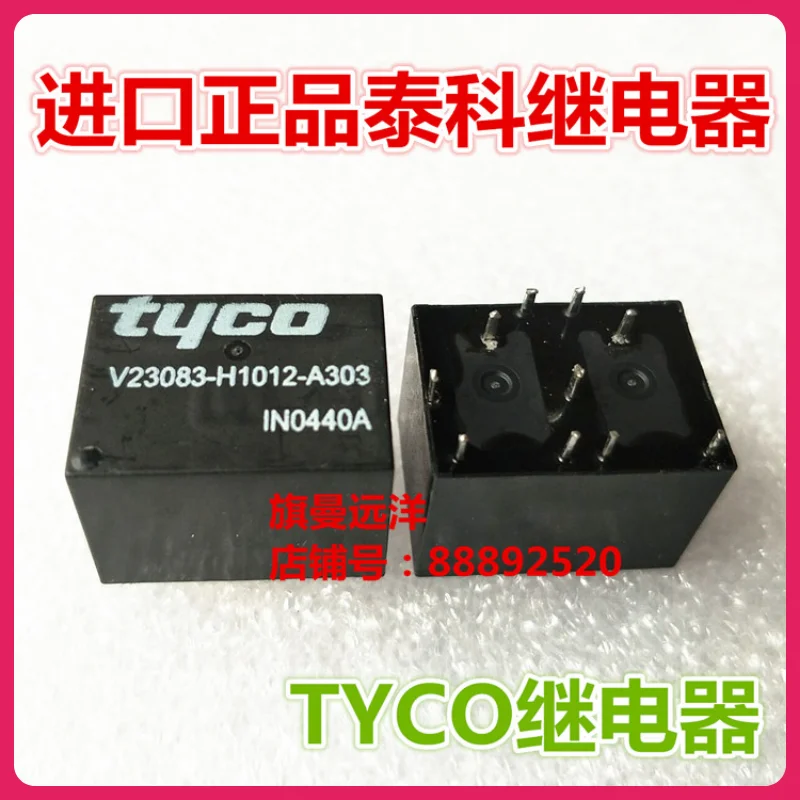 V23083-H1012-A303 Tyco 10