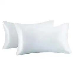 Set of 2 Silky Satin Pillowcases - Queen Size, Hair and Skin Care Pillow Covers for Home, Hotel, and Travel (WHITE)