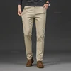 9 Color Men's Cotton Casual Pants Elastic Waist Slim Straight Solid Color Business Trousers Four Seasons Brand Male Clothes 3