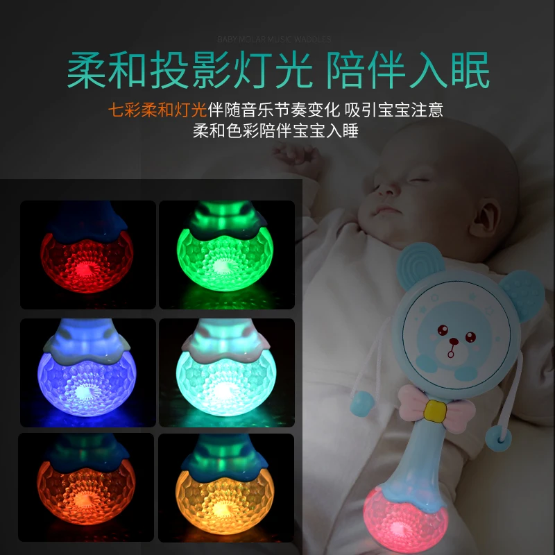 Baby Musical Toys Cute Bear Rattle With Light Music Teething Gum Hand Drum Music Stick Rattle Baby Boys and Girls Toys Children&rsquo; kids music toys baby teether rattles