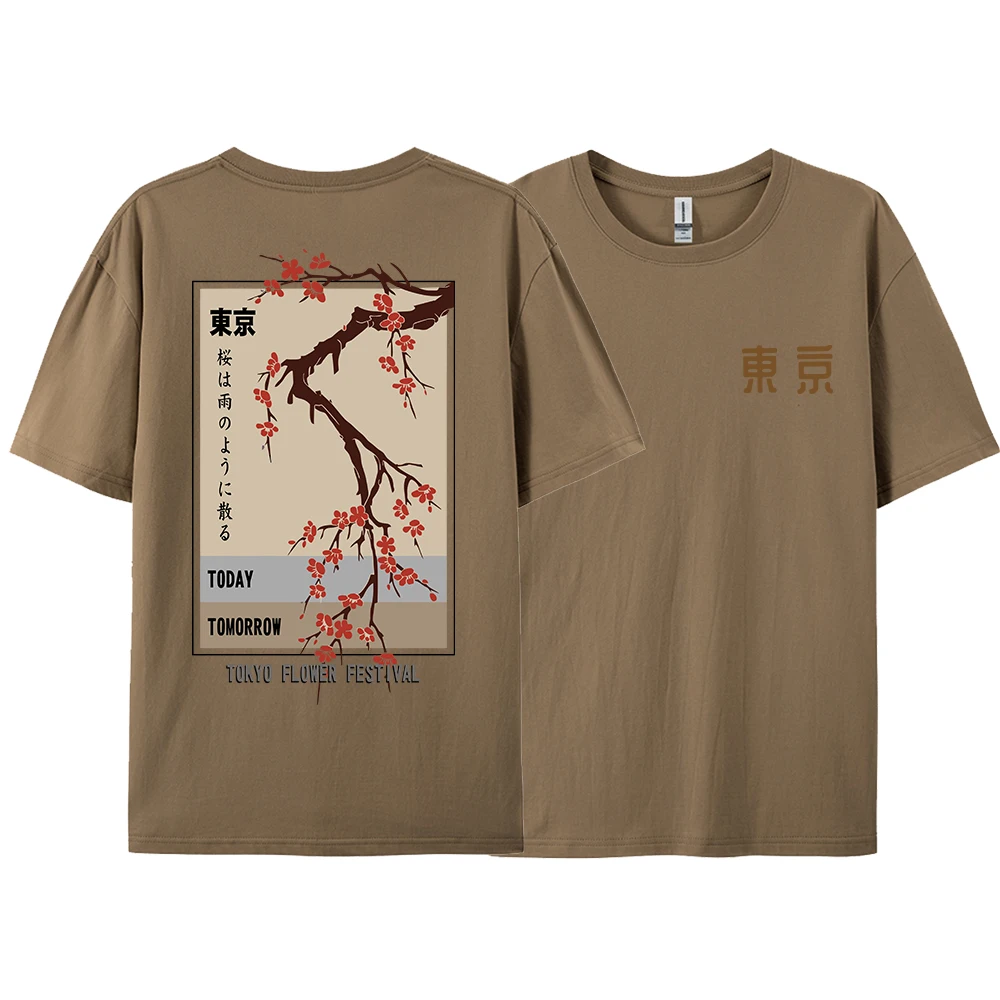 Tokyo Flower Festival Unisex Summer Cotton O-Neck T-Shirt - Loose Fit Streetwear