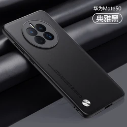 Luxurious PU Leather Shockproof Case with Lens Protection for Mate 50 (Black)