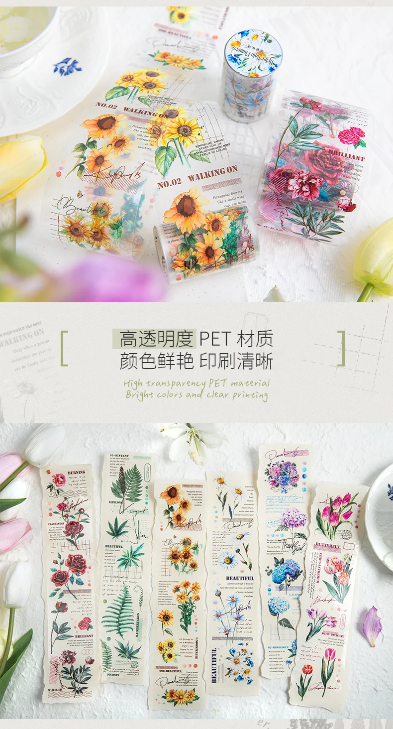 2m/roll Junk Journal Collage Material Stickers Creative Text Plants Flowers PET Masking Tape Scrapbook DIY Supplies Stickers