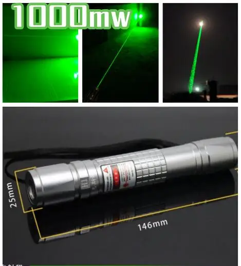  slider image of NEW Laser Light Pointers