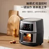 Air Fryer Large Capacity Multi Functional Electric Oven Home Use Visual Cooking Appliance 3