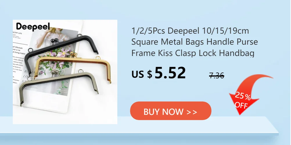 1/2Pcs Deepeel 22cm Metal Purse Frame Embossed Handbag Handle DIY Handmade Wallet Kiss Clasp Bag Sewing Brackets for Making Bags
