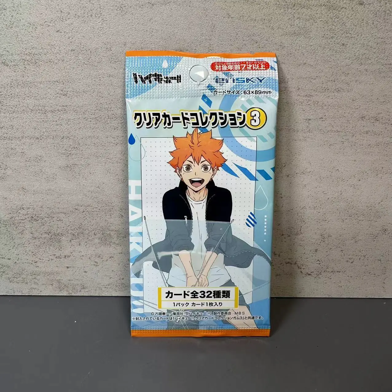 ハイキュー　ステータスカードコレクション　影山飛雄　日向翔陽　8点セット Amazon.co.jp: ハイキュー ステータスカードコレクション 影山飛