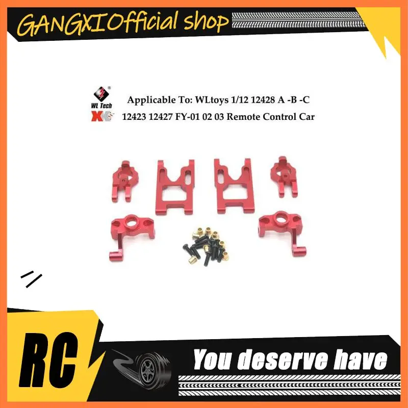 FY-03 모델, Wltoys 1/12, 12428, 12423, 12427 Coche Teledirigido Traxxas Trx4