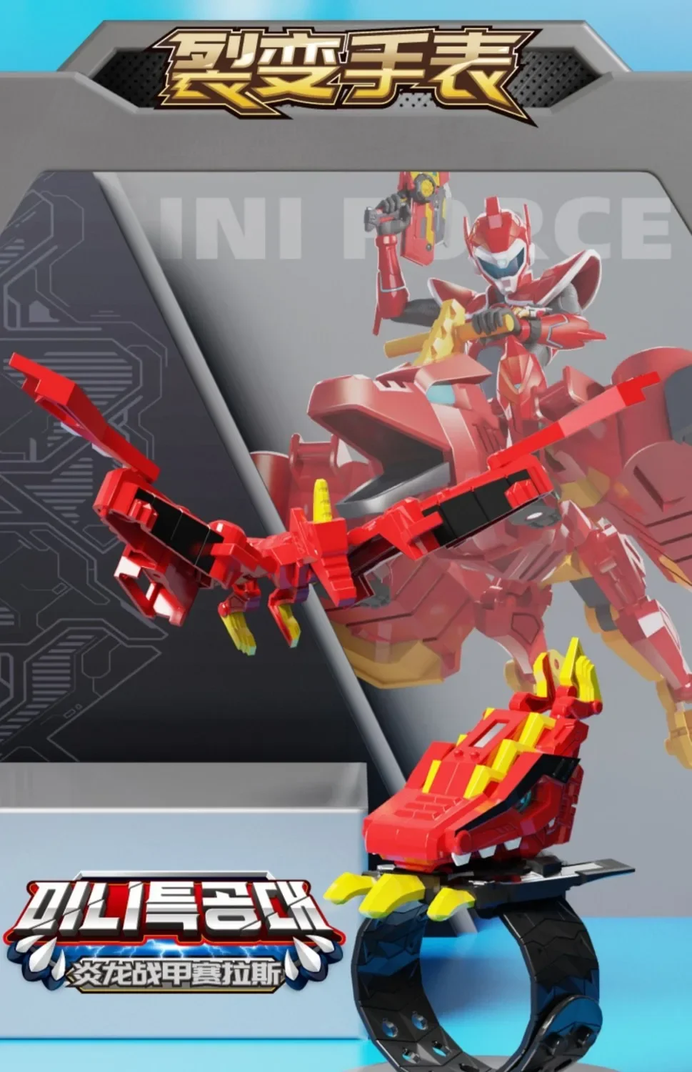 Miniforce X Watch Super Dinosaur Power Mecha Deformation Robot Legetøj – Mini Secret Service