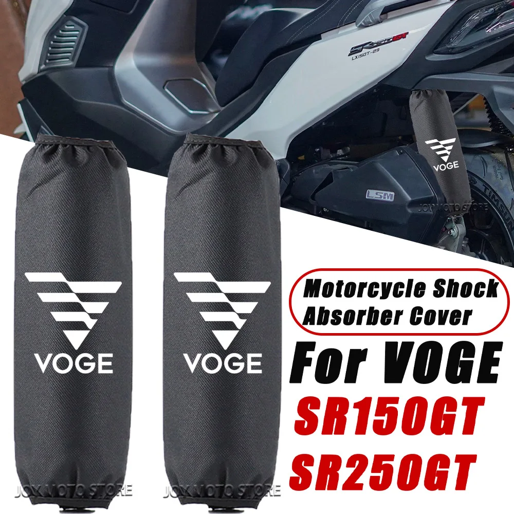 Аксессуары для мотоциклов Voge voge SR150 250gt sr150 250gt Sr150 250, декоративный амортизатор, защитный чехол