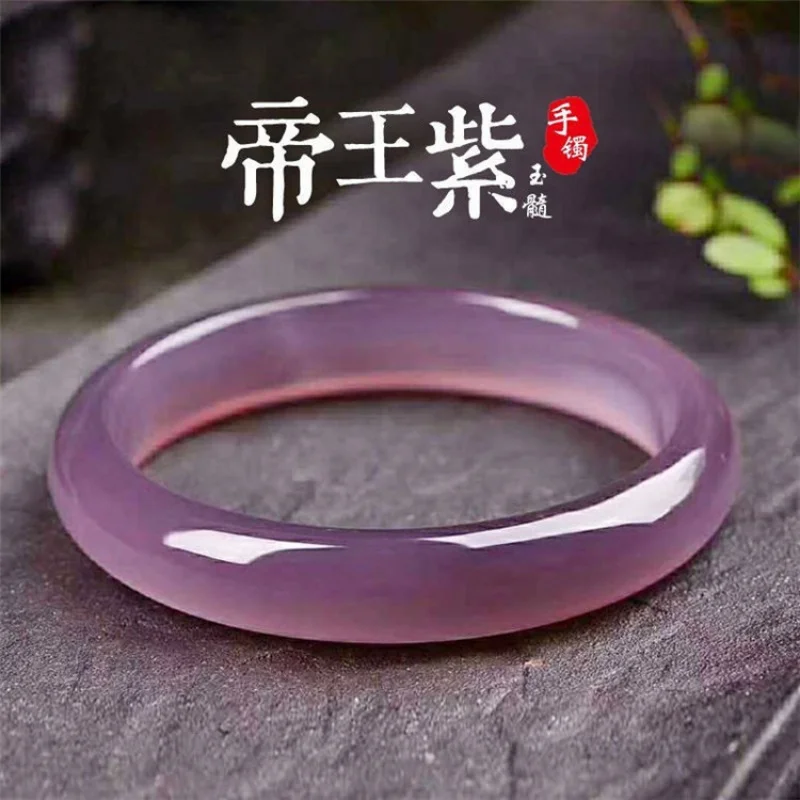 

Jewelry Brazil Natural Purple Chalcedony Bracelet
