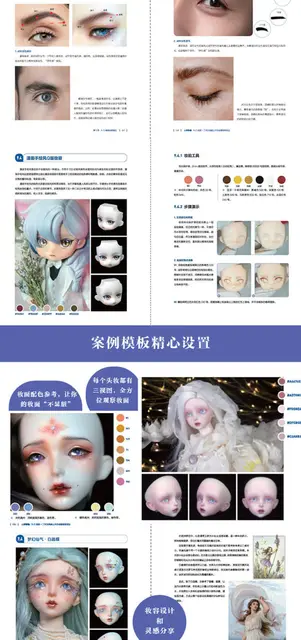 Em promoção! Bjd Boneca + Bidimensional De Barro Feitos à Mão Maquiagem  Técnica De Desenho De Livro De Arte Anime Bjd Boneca Cabeça Maquiagem  Técnica Tutorial Livro