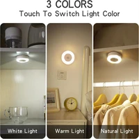 1-6 pièces économie d'énergie LED veilleuses capteur tactile 3 couleurs réglable mur lampe de nuit USB Rechargeable magnétique chambre allée chambre 5