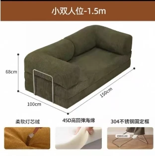 thumbnail image 1 of Sofá cama comprimido que ahorra espacio, muebles modulares para sala de estar, sofá cama comprimido de esponja envasado al vacío 2 en 1, 1 of 4