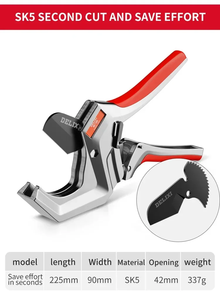 Add blade