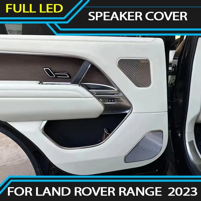

Панель автомобильной двери динамика декоративная крышка для Land Rover Range 2023 светящаяся крышка динамика синхронизация атмосферы автомобиля
