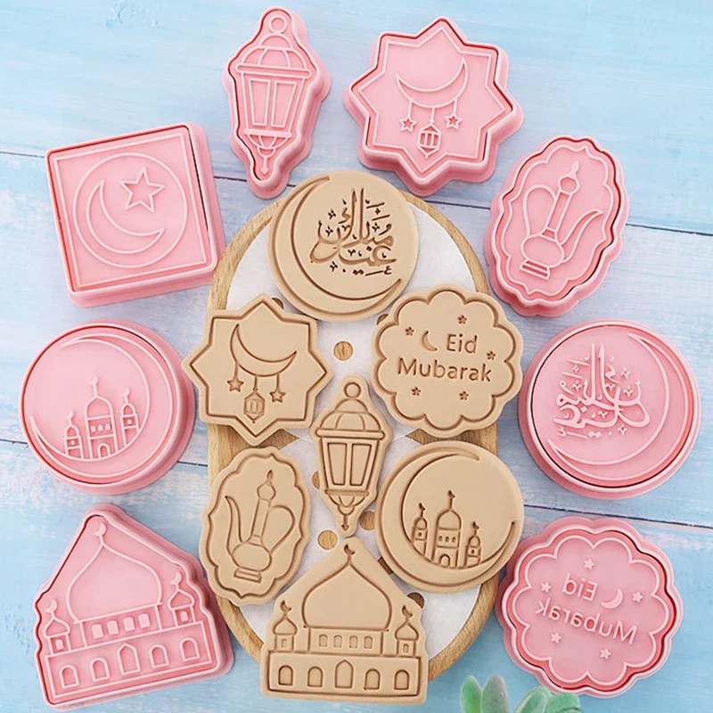 Cookie Cutter Baking Mold Cookie Mould Cookie Maker Press Kit 6/8pcs Cookie Cutter Eid Mubarak Biscuit Mold DIY Baking Tool Islamic Muslim Party Decoration Supplie Baking Kitchen Accessories