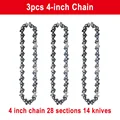 3pcs 4-inch Chain