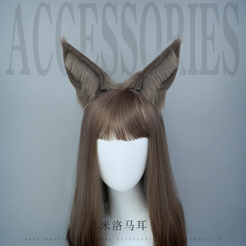

Simulation animal ear headband cosplay props fashion accessories Milomar plush headdress wolf ears