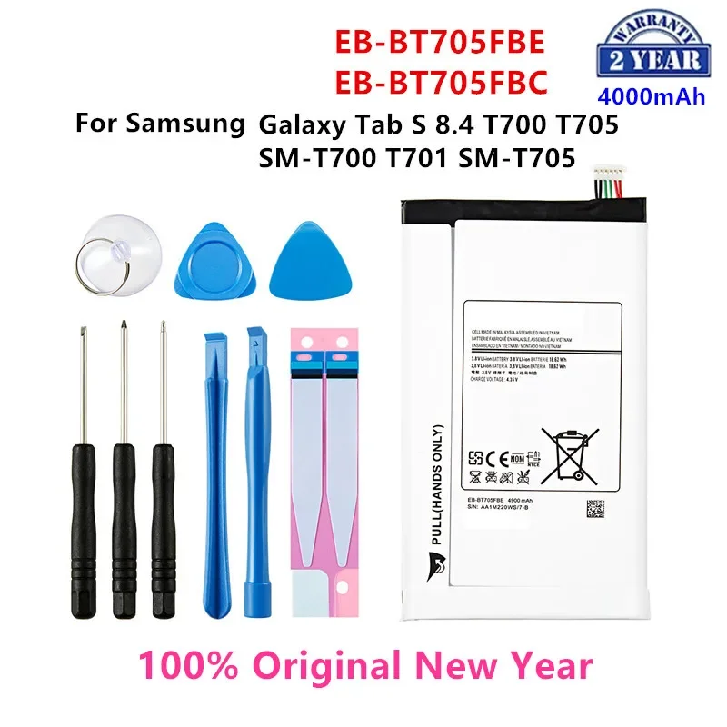 

Оригинальный планшет SAMSUNG EB-BT705FBE, EB-BT705FBC, 4900 мА · ч, аккумулятор для Samsung Galaxy Tab S 8,4, T700, T705, T700, T701, SM-T705 + Инструменты