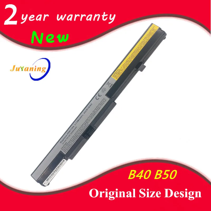 Аккумулятор для ноутбука Lenovo IdeaPad B50 N40 N50 B40-30 45 70 45N1182 45N1183 45N1184 45N1185 45N1186 45N1187