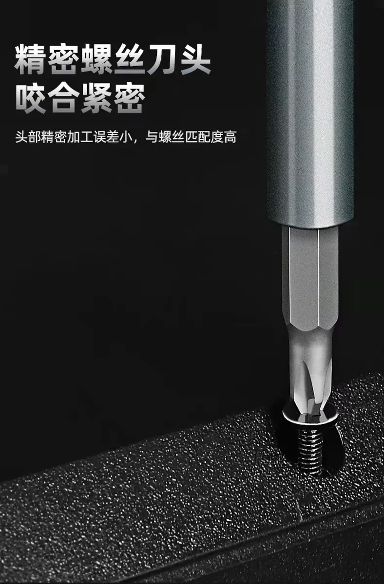 New mini portable hand tool DL241025 25in 1 screwdriver set precision magnetic