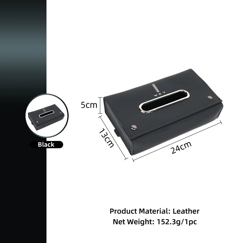 가죽 자동차 티슈 보관함 대시보드 티슈 홀더 액세서리 WEY Tank 500 Macchiato Coffee 01 02 2021-2022