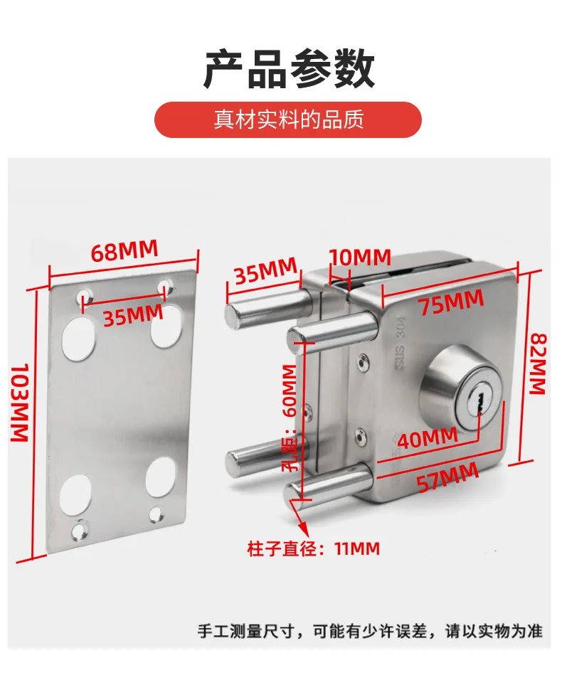 Aço Inoxidável Vidro Door Lock, Double Sides,