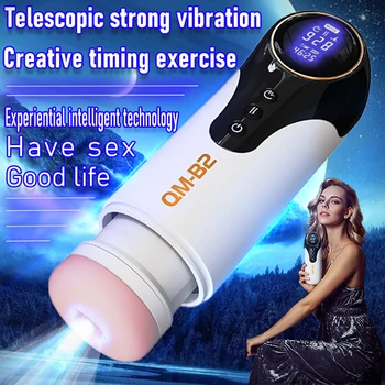 Airplane Cup  Electric Automatic Super Endur Artificial Realistic Vagina Male Penis Glans Trainer Masturbator Sex​ Tooys for Man