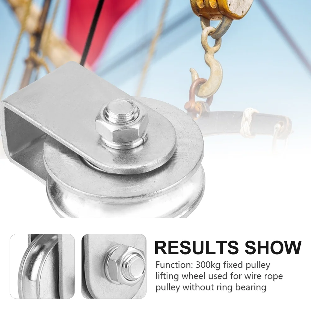 Pulley Crane Wheel Single Household Wire Rope Roller Lifting Steel Fixing Fitness Loading