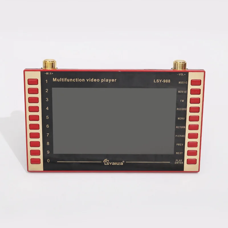 9.8 Inch Video Player MP4 Music Player LCD Display E-book Support TF Card FM Radio Audio Speaker