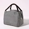 Stripe G Lunch Bag