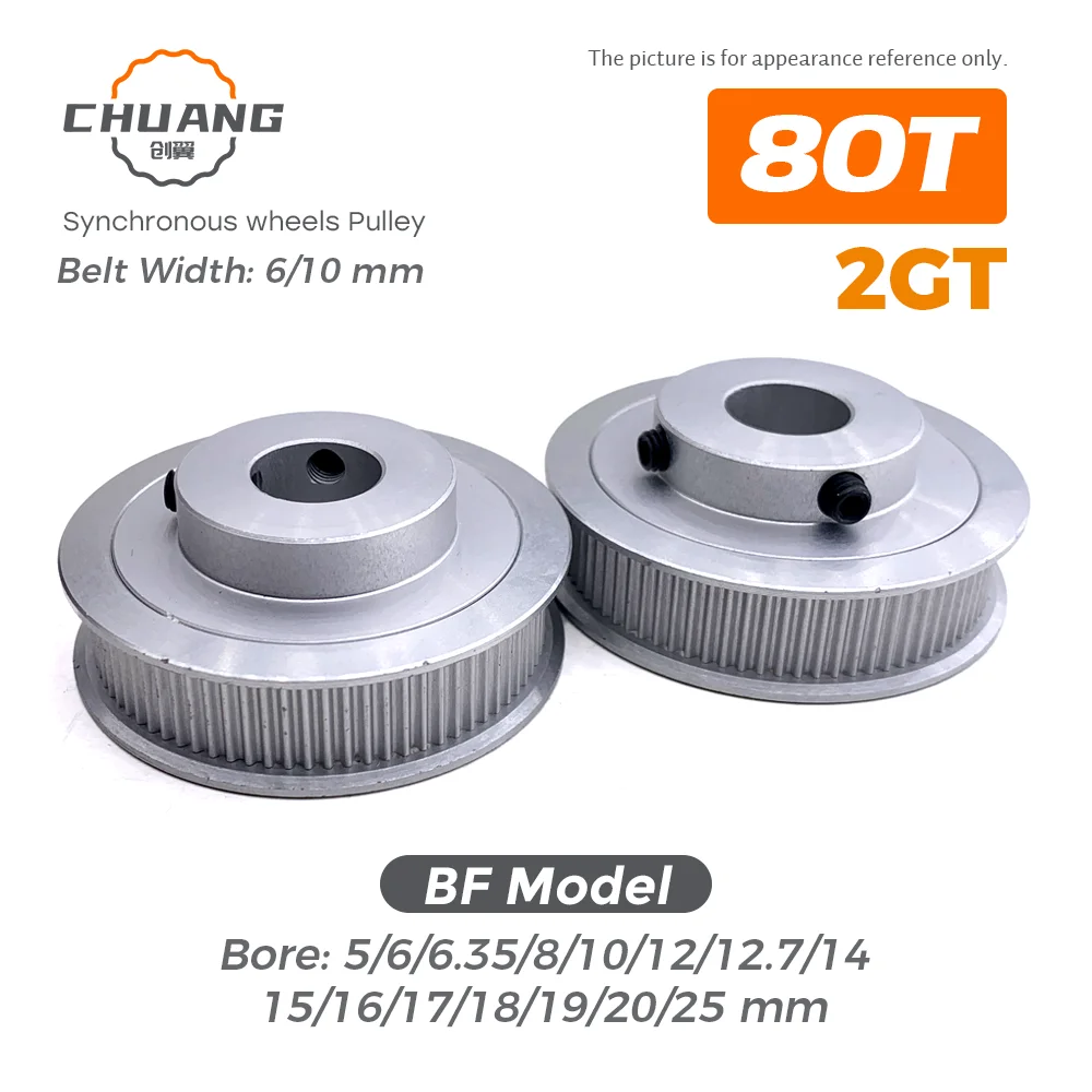 

2GT BF model 80Teeth Bore5/6/6.35/8/10/12/12.7/14/15/16/17/18/19/20/25mm Timing Belt Width 7mm 11mm3D printer CNC Parts