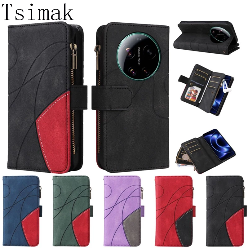 Elegant Flip Wallet Case with Zipper and 9-Card Leather Cover