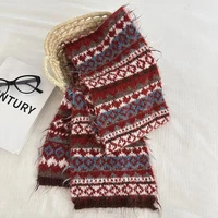 Women's Winter Scarf Sweet Warm Fel Island Style Knitted Wool Scarf High End Retro Thickened Warm Woolen Scarf Fashion Scarf