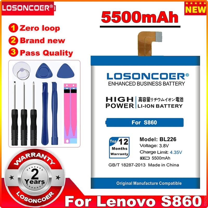 

New Arrivals 5500mAh BL226 Mobile Phone Battery For Lenovo S860 Battery