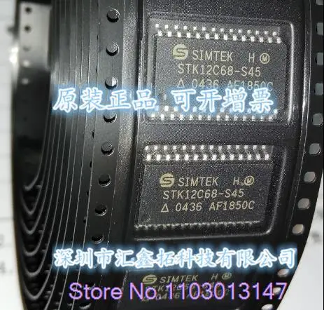 

STK12C68-S45I STK12C68-SF25 SOP28 New IC Chip