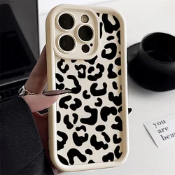 Leopard Print Phone Case - Stylish and Durable Silicon Cover for iPhone 17 Pro Max (2DG07)