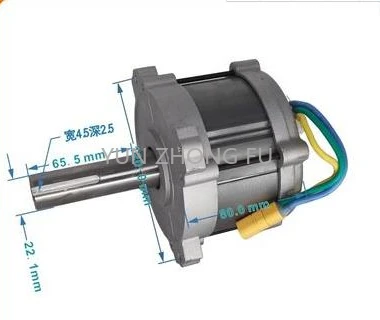 

High-power Big Torque Brushless Lawn Mower Motor DIY Wind Turbine Ship Propeller Strong Magnetic Neodymium Iron Crack