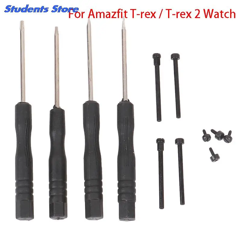 Per Amazfit T Rex Pro Watch Connector Vite Rod Adapter Pin Accessori Smart Bracciale Connection Cacciavite Tool Accessori