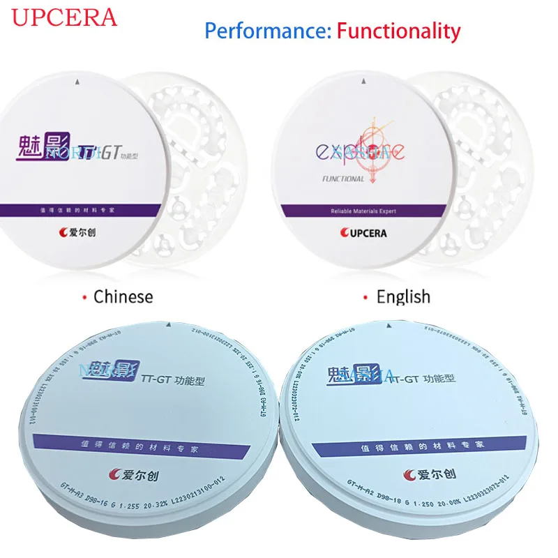 98 Mm Upcera Tt-Gt Funzionale Blocco Di Zirconia Dentale 5 Strati 3D Multistrato Impianto Dentale Laboratorio Cad Cam Materiali Per Protesi