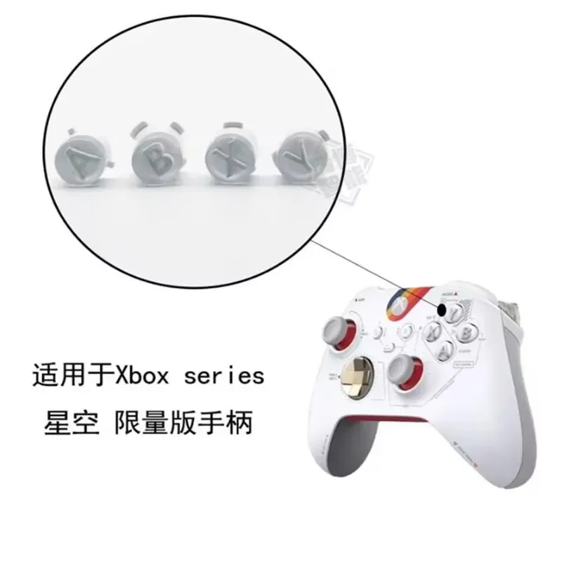 Starfield Edition Controller Full Housing Shell with Rear Grips and Buttons